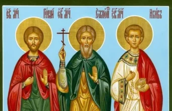 Яке релігійне свято відзначається 22 серпня 2026: традиції та молитви Яке релігійне свято відзначається 22 серпня 2026: традиції та молитви