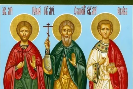 Яке релігійне свято відзначається 22 серпня 2026: традиції та молитви Яке релігійне свято відзначається 22 серпня 2026: традиції та молитви