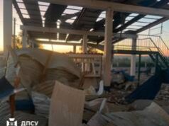 Російський обстріл пошкодив пункт пропуску “Табаки” на кордоні з Молдовою Росія-б’є-по-кордону-з-Молдовою:-через-обстріл-закрили-КПП-“Табаки”