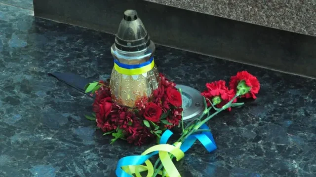 22 серпня 2026 — День пам’яті загиблих правоохоронців: кого вшановують в Україні 22 серпня 2026 — День пам’яті загиблих правоохоронців: кого вшановують в Україні