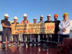 “Ми будемо звільнятися, а український прапор зникне з Дунаю”: моряки звернулися до Президента через борги,... “Ми-будемо-звільнятися,-а-український-прапор-зникне-з-Дунаю”:-моряки-звернулися-до-Президента-через-борги,.