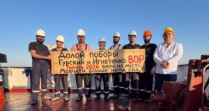 “Ми будемо звільнятися, а український прапор зникне з Дунаю”: моряки звернулися до Президента через борги,... “Ми-будемо-звільнятися,-а-український-прапор-зникне-з-Дунаю”:-моряки-звернулися-до-Президента-через-борги,.