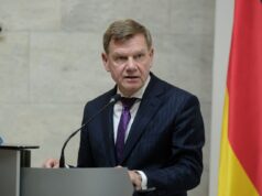 Візит міністра закордонних справ Німеччини до Києва напередодні Дня незалежності України До Києва прибув очільник МЗС Німеччини напередодні Дня незалежності України