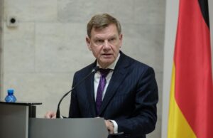 Візит міністра закордонних справ Німеччини до Києва напередодні Дня незалежності України До Києва прибув очільник МЗС Німеччини напередодні Дня незалежності України