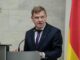 Візит міністра закордонних справ Німеччини до Києва напередодні Дня незалежності України До Києва прибув очільник МЗС Німеччини напередодні Дня незалежності України