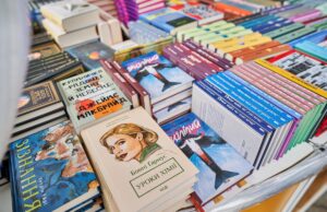 Підтримати видавців і військових: благодійні ініціативи “Книжкової країни” Підтримати-видавців-і-військових:-благодійні-ініціативи-“Книжкової-країни”