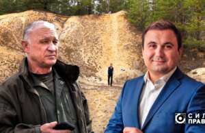 Замостівське родовище піску: як волинські надра опинилися між безконтрольним видобутком і київськими інвесторами Замостівське-родовище-піску:-як-волинські-надра-опинилися-між-безконтрольним-видобутком-і-київськими-інвесторами