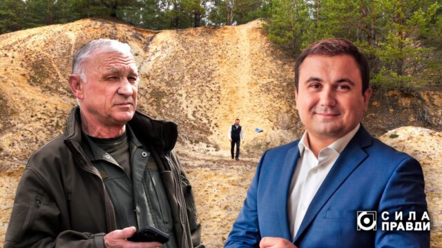 Замостівське родовище піску: як волинські надра опинилися між безконтрольним видобутком і київськими інвесторами Замостівське-родовище-піску:-як-волинські-надра-опинилися-між-безконтрольним-видобутком-і-київськими-інвесторами