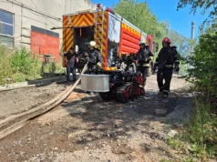 Пожежа на заводі Іскра у Львові забрала вже три життя Пожежа на заводі Іскра у Львові забрала вже три життя