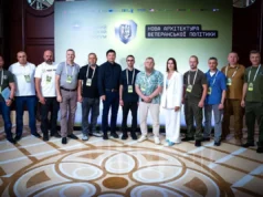 Кім назвав п’ять пріоритетів ветеранської політики Кім назвав п’ять пріоритетів ветеранської політики