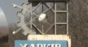 У Харкові внаслідок удару реактивного «шахеда» постраждали чотири людини У-Харкові-внаслідок-удару-реактивного-"шахеда"-постраждали-чотири-людини