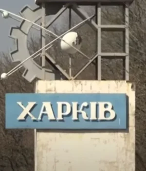 У-Харкові-внаслідок-удару-реактивного-"шахеда"-постраждали-чотири-людини