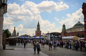 У Москві поскаржилися на атаку дронів: заявили про шість збитих БпЛА У-Москві-поскаржилися-на-атаку-дронів:-заявили-про-шість-збитих-БпЛА