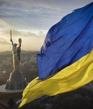 Свято 23 серпня 2026 — День Державного Прапора України: що варто знати