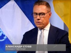 «М’яч повністю на боці РФ»: Стубб розкрив залаштунки переговорів про мир «М’яч-повністю-на-боці-РФ»:-Стубб-розкрив-залаштунки-переговорів-про-мир