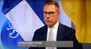«М’яч повністю на боці РФ»: Стубб розкрив залаштунки переговорів про мир «М’яч-повністю-на-боці-РФ»:-Стубб-розкрив-залаштунки-переговорів-про-мир