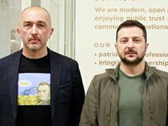 Зеленський спростував чутки про можливу заміну голови НБУ Пишного Зеленський прокоментував чутки про можливу заміну голови НБУ