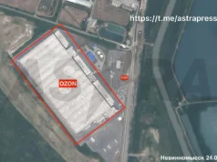 Масштабна пожежа на складі Ozon у Ставропольському краї після атаки безпілотників У-ставропольському-краї-спалахнула-масштабна-пожежа-на-складі-ozon-після-атаки-безпілотників