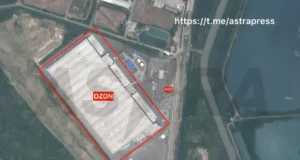 Масштабна пожежа на складі Ozon у Ставропольському краї після атаки безпілотників У-ставропольському-краї-спалахнула-масштабна-пожежа-на-складі-ozon-після-атаки-безпілотників