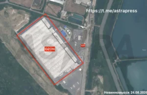Масштабна пожежа на складі Ozon у Ставропольському краї після атаки безпілотників У-ставропольському-краї-спалахнула-масштабна-пожежа-на-складі-ozon-після-атаки-безпілотників
