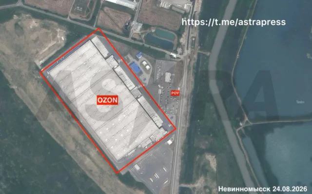 Масштабна пожежа на складі Ozon у Ставропольському краї після атаки безпілотників У-ставропольському-краї-спалахнула-масштабна-пожежа-на-складі-ozon-після-атаки-безпілотників