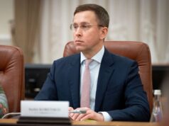 Україна та Норвегія уклали угоду про співпрацю в оборонних технологіях Україна та Норвегія офіційно уклали Drone Deal, – Корецький