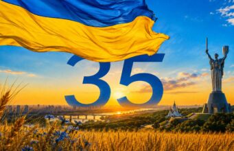 35 років вільній Україні: листівки та привітання з Днем Незалежності 35-років-вільній-Україні:-листівки-та-привітання-з-Днем-Незалежності