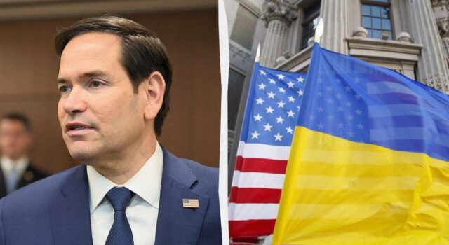 Рубіо привітав Україну з Днем незалежності: заява Держдепу Рубіо-привітав-Україну-з-Днем-незалежності:-заява-Держдепу