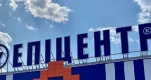Атака на Одесу: постраждали два торговельні центри “Епіцентр” "Епіцентр"-підтвердив:-внаслідок-атаки-рф-постраждали-два-їхні-ТЦ-в-Одесі
