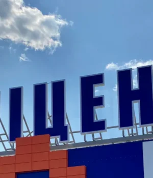 "Епіцентр"-підтвердив:-внаслідок-атаки-рф-постраждали-два-їхні-ТЦ-в-Одесі