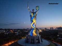 “Символ сили і стійкості”: СЕО Автостради Максим Шкіль став меценатом артінсталяції до 35-річчя незалежності України “Символ-сили-і-стійкості”:-СЕО-Автостради-Максим-Шкіль-став-меценатом-артінсталяції-до-35-річчя-незалежності-України