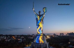 “Символ сили і стійкості”: СЕО Автостради Максим Шкіль став меценатом артінсталяції до 35-річчя незалежності України “Символ-сили-і-стійкості”:-СЕО-Автостради-Максим-Шкіль-став-меценатом-артінсталяції-до-35-річчя-незалежності-України