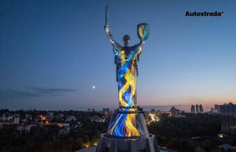 “Символ сили і стійкості”: СЕО Автостради Максим Шкіль став меценатом артінсталяції до 35-річчя незалежності України “Символ-сили-і-стійкості”:-СЕО-Автостради-Максим-Шкіль-став-меценатом-артінсталяції-до-35-річчя-незалежності-України