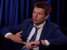 Хто фінансує «Гончаренко центри»: нардеп розповів про партнерів у Луцьку Хто-фінансує-«Гончаренко-центри»:-нардеп-розповів-про-партнерів-у-Луцьку