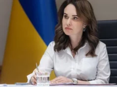 Прокурор пояснив, чому для Мудрої просять заставу у 150 млн грн Прокурор пояснив, чому для Мудрої просять заставу у 150 млн грн