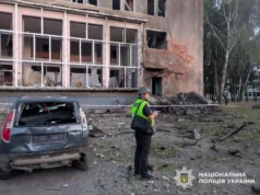Російська атака на Мену: 12 поранених, серед них діти росіяни-атакували-центр-Мени-на-Чернігівщині,-поранено-12-людей,-серед-них-4-діти