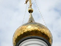 У Запорізькій єпархії УПЦ виявили зв’язки з Російською православною церквою У Запорізькій єпархії УПЦ виявили зв’язки з Російською православною церквою