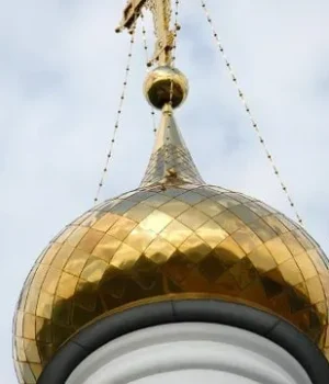 У Запорізькій єпархії УПЦ виявили зв’язки з Російською православною церквою