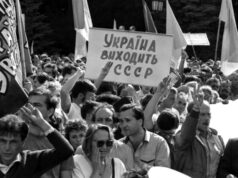 35 років незалежності України: спогади Миколи Поровського про історичні події 24 серпня 1991 року «Незалежність-не-падає-з-неба»:-Микола-Поровський-про-24-серпня,-війну,-помилки-держави-і-ціну.