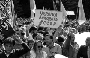 35 років незалежності України: спогади Миколи Поровського про історичні події 24 серпня 1991 року «Незалежність-не-падає-з-неба»:-Микола-Поровський-про-24-серпня,-війну,-помилки-держави-і-ціну.