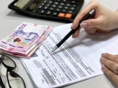 Зміна власника або зареєстрованих осіб: як оновити дані за газ і уникнути проблем із розрахунками Зміна-власника-або-зареєстрованих-осіб:-як оновити-дані-за газ-і уникнути-проблем-із розрахунками
