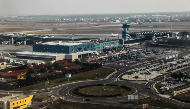 В аеропортах Бухареста планують встановити системи захисту від дронів В-аеропортах-Бухареста-планують-встановити-системи-захисту-від-дронів