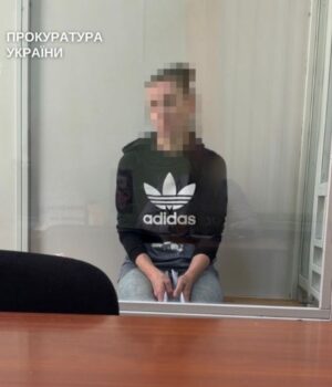 Залучала-дітей-до-наркоторгівлі-та-намагалася-продати-їх-для-жебракування:-на-Рівненщині-судитимуть-горе-матір