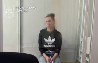 Залучала дітей до наркоторгівлі та намагалася продати їх для жебракування: на Рівненщині судитимуть горе-матір Залучала-дітей-до-наркоторгівлі-та-намагалася-продати-їх-для-жебракування:-на-Рівненщині-судитимуть-горе-матір