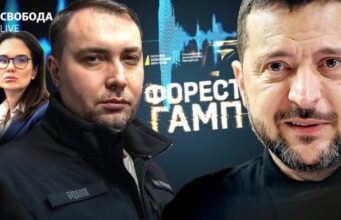 В Україні викрито злочинну організацію за участю високопосадовців Топи-Офісу-Зеленського-на-нових-плівках-НАБУ-і-«Форест-Гамп»:-деталі-і-роль-Буданова