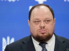 Зеленський присвоїв Стефанчуку найвищий дипломатичний ранг Зеленський присвоїв Стефанчуку найвищий дипломатичний ранг