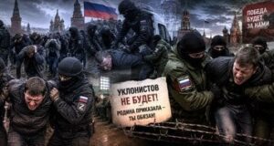 Як завтра зміниться мобілізація в Україні після призову в РФ: названо сценарій Як завтра-зміниться-мобілізація-в-Україні-після-призову-в РФ:-названо-сценарій