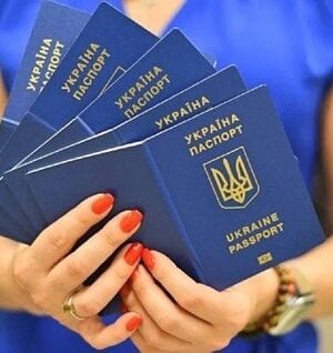Українка-змінила-по-батькові-і стала-Катеринівна:-матронім-здивував-усіх —-що відомо