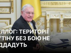 Келлог: Путін не має наміру завершувати війну в Україні Переговорів не буде? Келлог розкрив реальні плани Путіна щодо війни