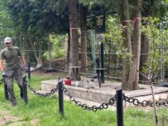 У Львові розпочали пошуково-ексгумаційні роботи на місці поховання польських військових Україна-понад-рік-чекає-на-дозвіл-від-польської-сторони-для-проведення-пошукових-робіт-на-території.